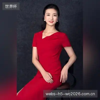 曾轩菲