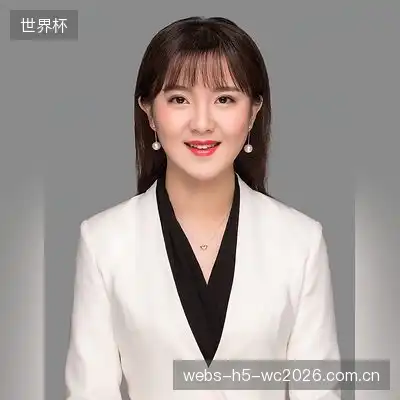 董阳薇