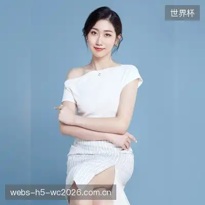 沈瑞雪