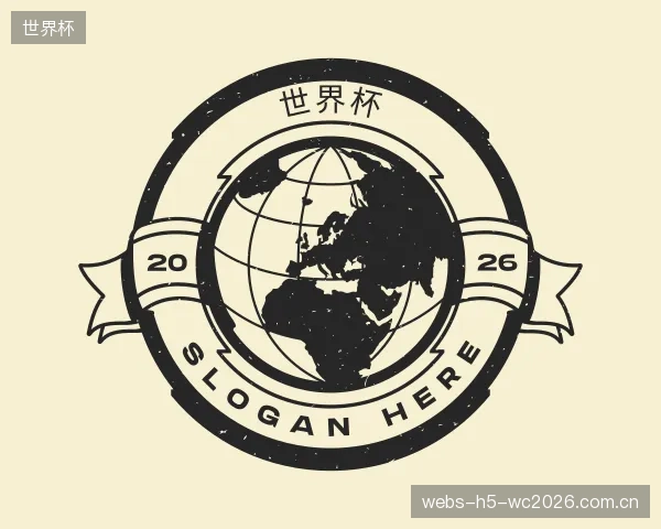 知道世界杯平台